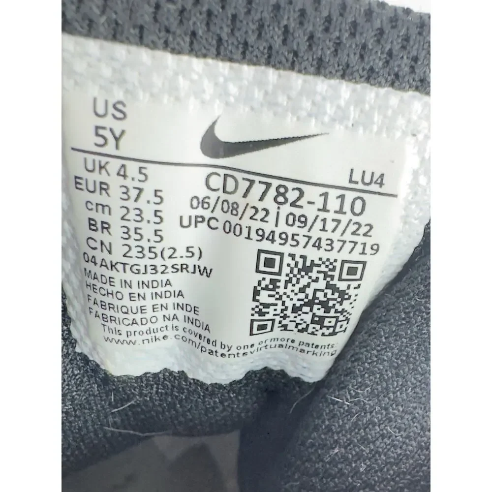 Nike court borough